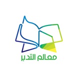 تدبُّر