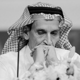 رابطة الجمال