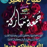 ا