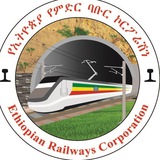 Ethiopian Railways Corporation (ERC)