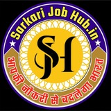 Sarkari Job Hub