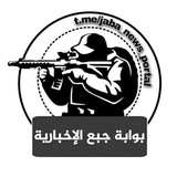 بوابة جبع الإخبارية jaba_news_portal