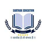 SARTHAK EDUCATION ©