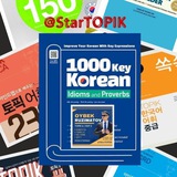 📚 📚 Startopik_BOOK<i class="emoji" style="background-im