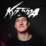 КУЛЬТУРА