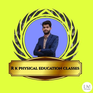 R k physical education classes