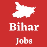 Bihar Government Jobs Portal | GK