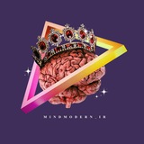 ⚕️ مایند مدرن 🔮