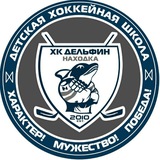 СК Дельфин