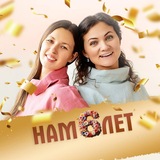 Курс подготовки к домашним родам. Первый в России.