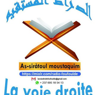 LA VOIX DES SALAFS