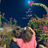 رُكــ𓂆ـن لَطيِـف 💕 📻 ."