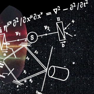 The World of Physics (Quantum Physics)