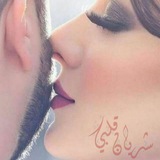 شريان قلبي 🦉 🖤