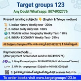 Target groups 123