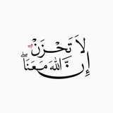 سورة البقرة-swrat al-baqara 🤍