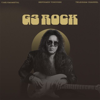 G3 Rock