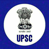 UPSC BPSC SSC ALL EXAM