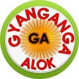 GYANGANGA ALOK