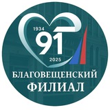 БФЭК