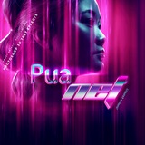 撩妹技巧套路分享pua