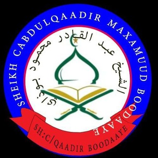 Sh Abdulqadir bodaye