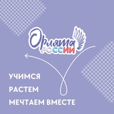 Воронежские орлята