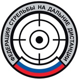 ФСДД - высокоточная стрельба