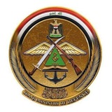 تعيينات وزارة الدفاع
