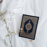 تدبر