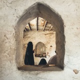 لأنك الله.