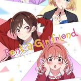 Rent A Girlfriend