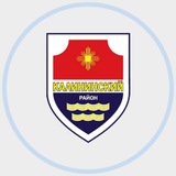 Администрация Калининского района г.Челябинска