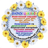 Віночок цікавинок @vinochokC