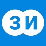 Новости Заинска