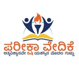 ಪರೀಕ್ಷಾ ವೇದಿಕೆ