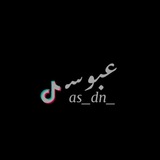 شعر