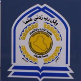 كلية الادارة والاقتصاد/جامعة كربلاء
