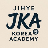 🪷 Korea Journey 🇰🇷