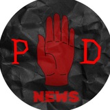 PAPER DEPARTMENT