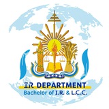 RULE- IRDepartment