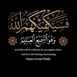 - الطَرِيقْ إِلى الجَنّه 🌿 .