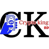 Crypto King BD đ§đŠ
