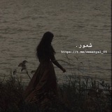 شعور .