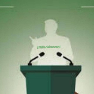 سخنرانی اساتید_ کتاب (فایل صوتی و pdf)