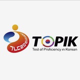 Korean Books