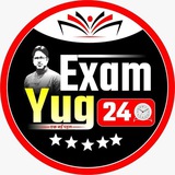 Examयुग 24 Home Science By: Satyendra Sir