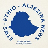 ETHIO_ALJEZIRA