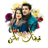 نبضات عٱشــ◌ــق