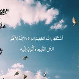 طريق الجنه 🤍 🕊